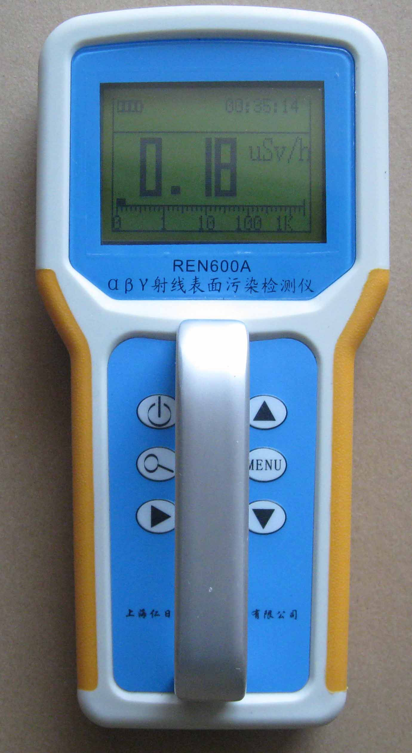 REN600A ݗմۃx
